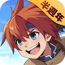 أيقونة 魔力寶貝：重返法蘭